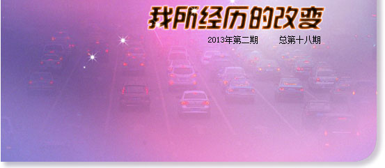 網(wǎng)上人大校園文化?？轮甏? /></a>
 </div>
<!--tongji-->
<script type=