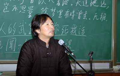 講座現(xiàn)場(chǎng)