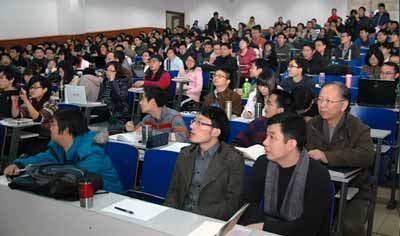 講座現(xiàn)場(chǎng)